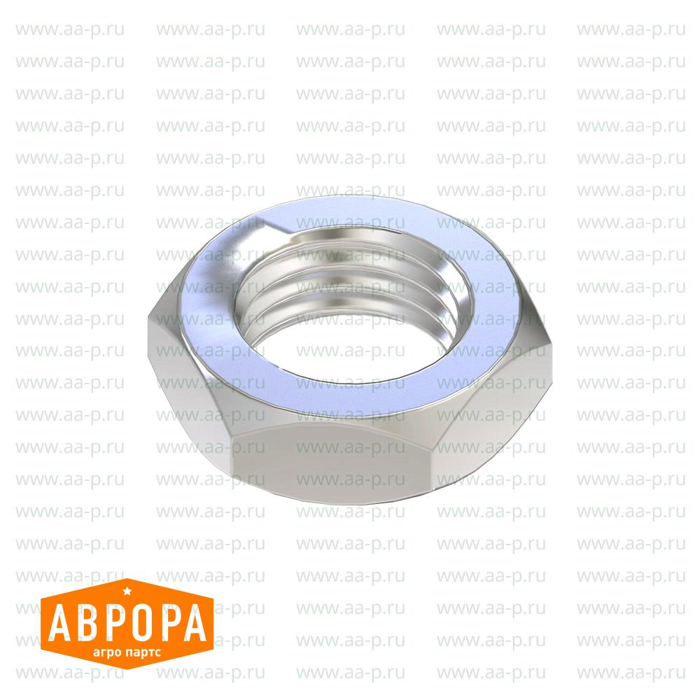 Isolator